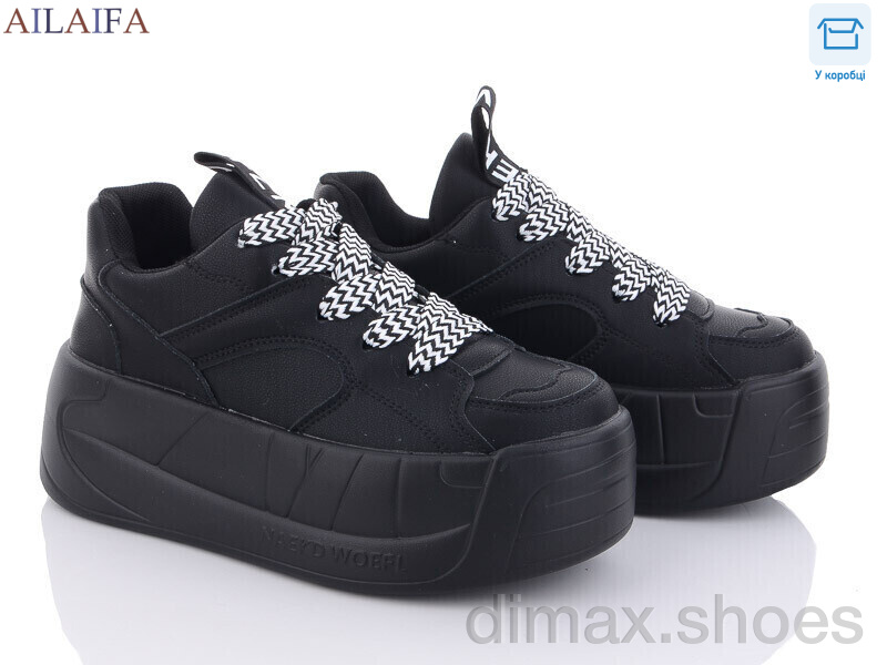 Ailaifa 603-1