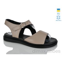 Sali 60 капуч.к.