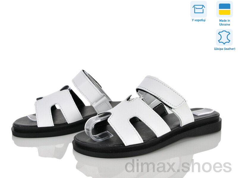 Ailinda 6963-8
