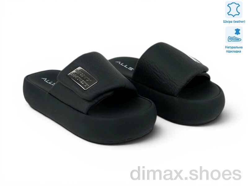 Allshoes 209924