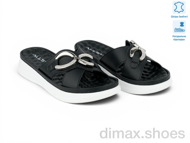 Allshoes 208315