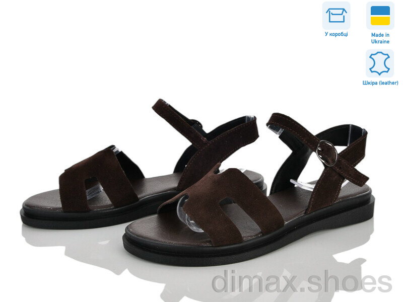 Ailinda 6962-55