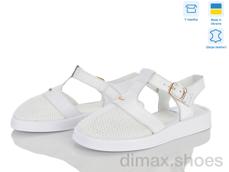 Ailinda 1310-82