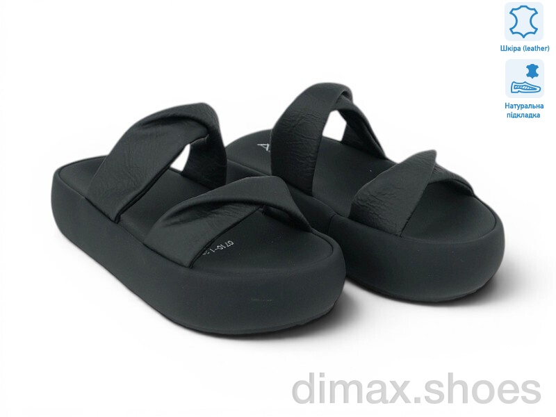 Allshoes 209920