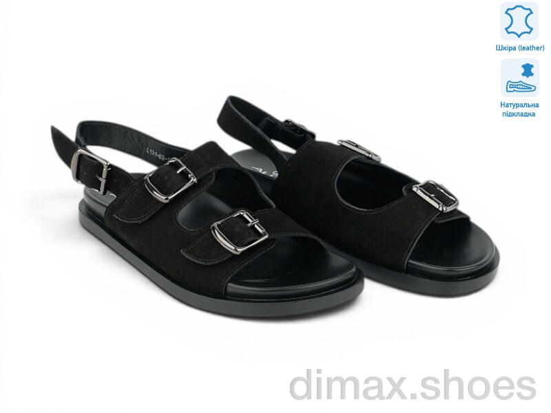 Allshoes 210081