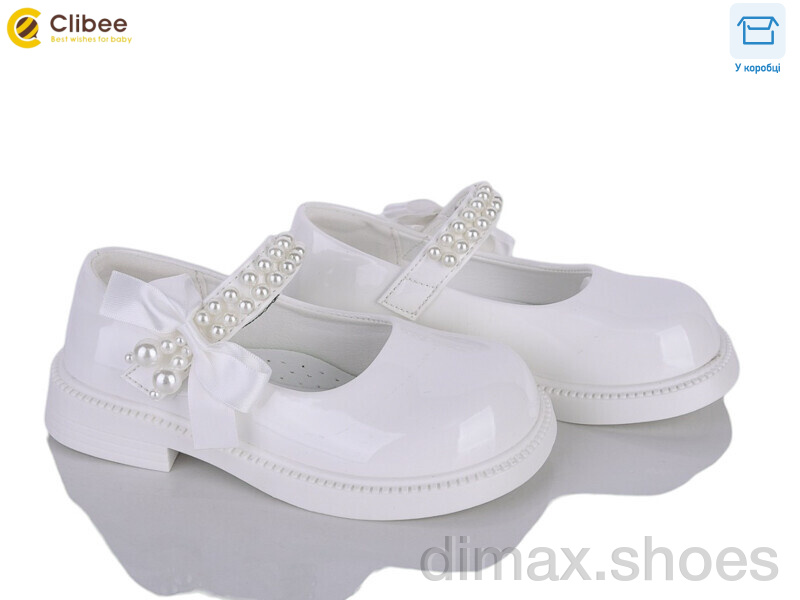 Clibee DB660-3 white