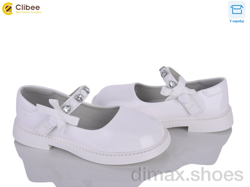 Clibee DC637-2 white