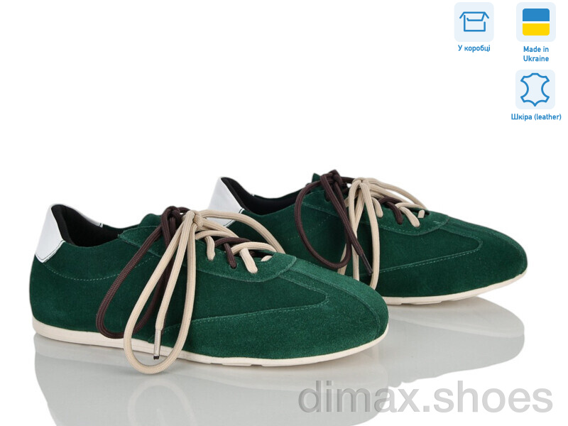 Ailinda 4241-50
