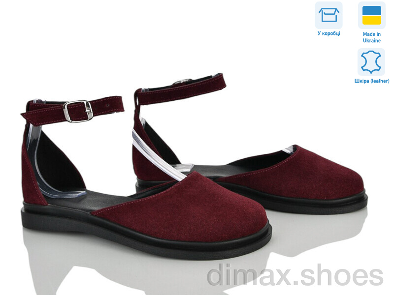 Ailinda 454-22