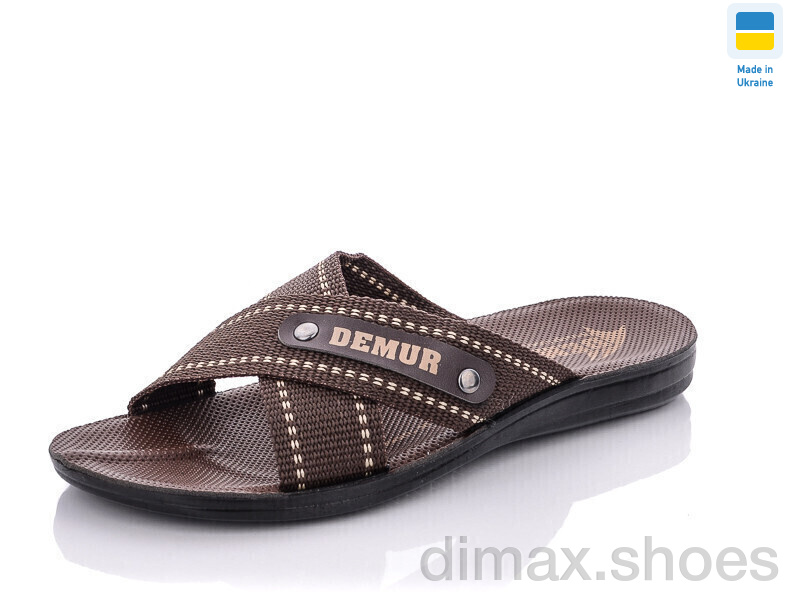 DeMur TRK Depart brown-white
