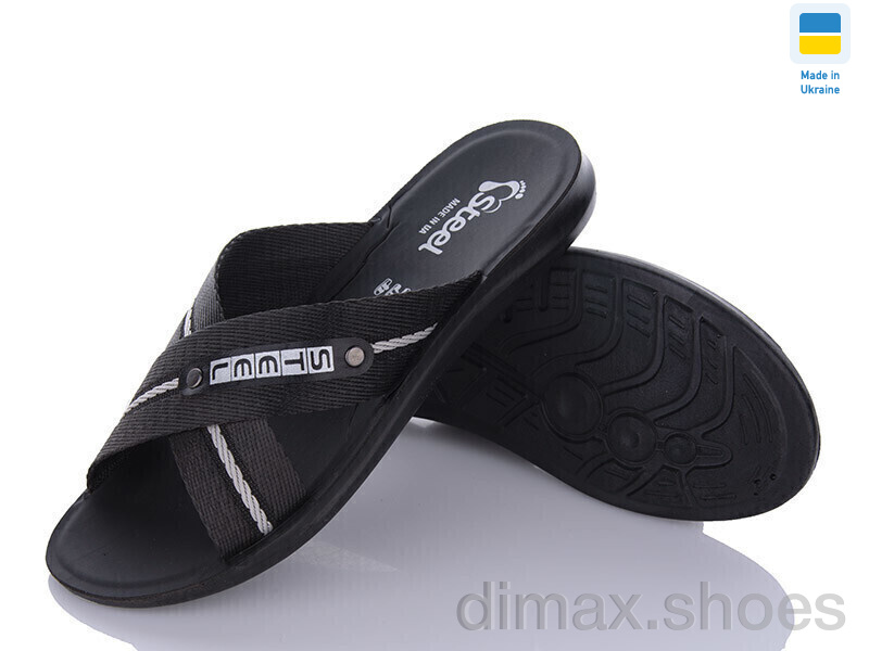 DeMur TRK 007 black-white new