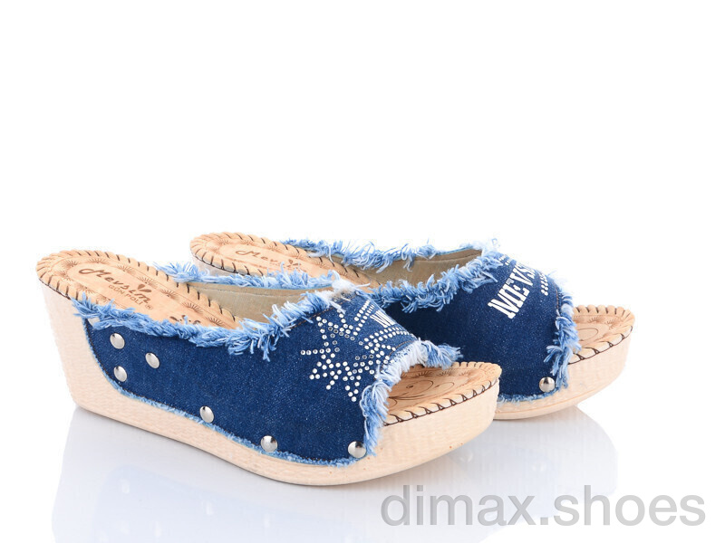 DeMur WD286 синій