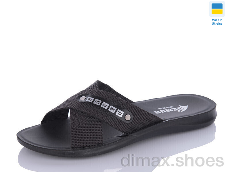 DeMur TRK STL new black