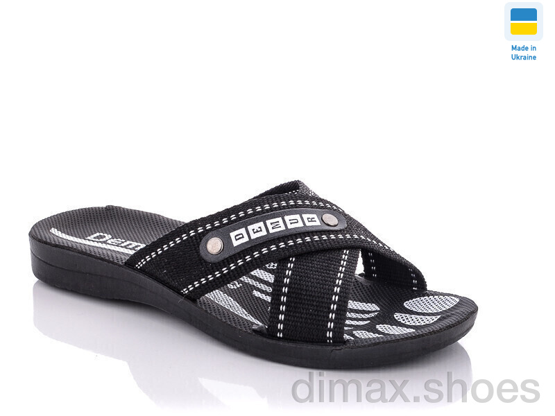 DeMur TRK-1 black-white