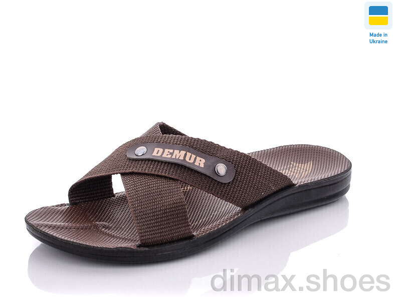 DeMur TRK DeMur brown