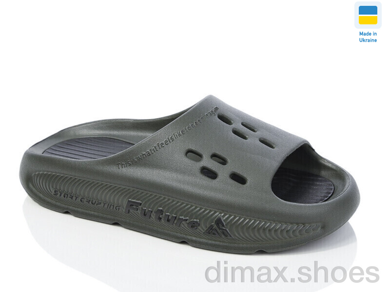 DeMur T720 AG зелений