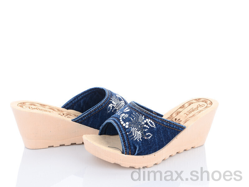 DeMur WD282 синій