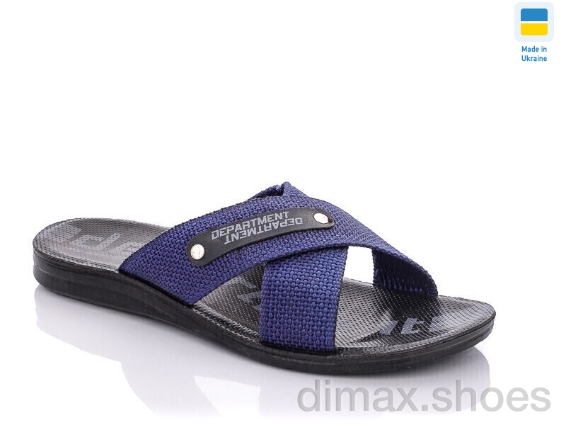 DeMur TRK Depart blue