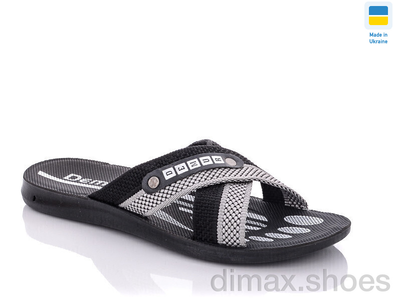DeMur TRK STL black-grey