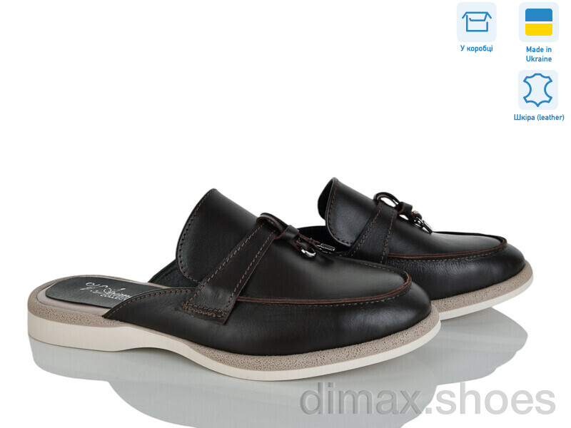 V.Arimany 1514 корич.к.