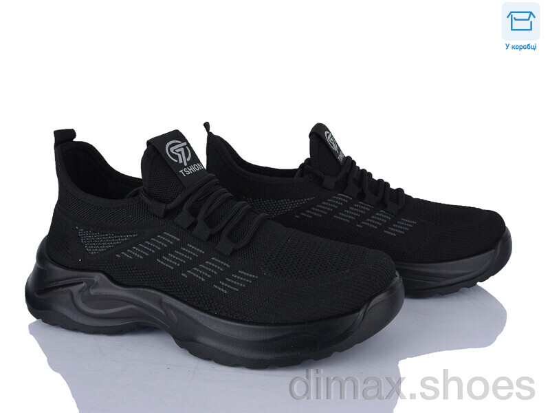 Kulada-UCSS-MD 2609-1