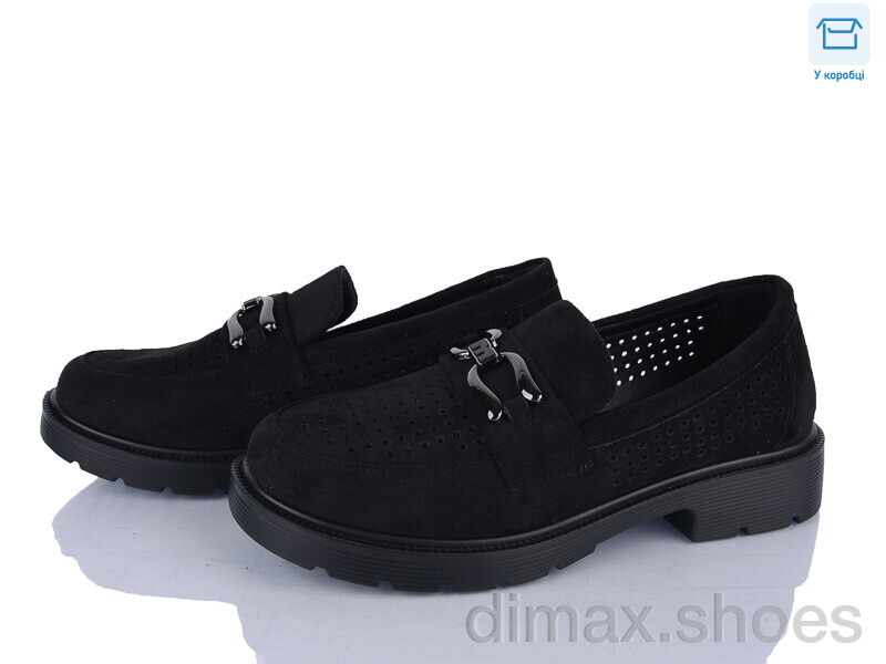 Kulada-UCSS-MD H510-2