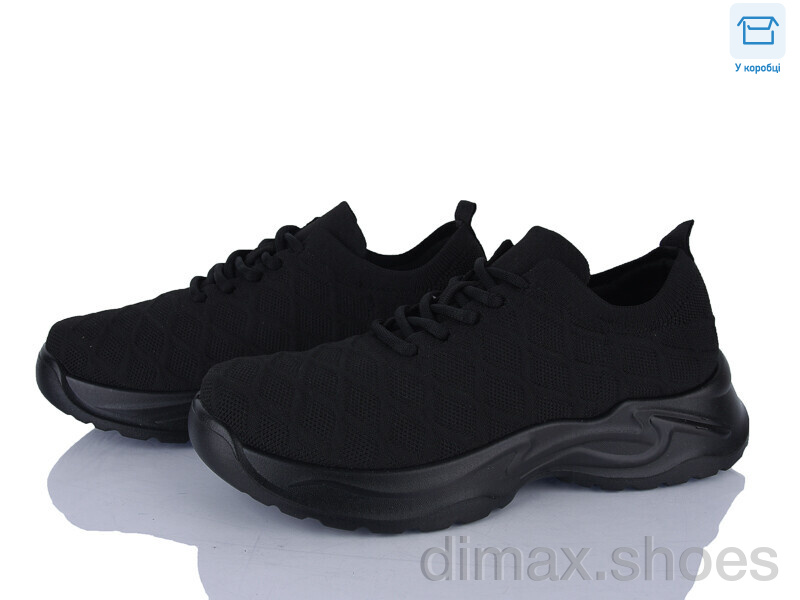 Kulada-UCSS-MD 2610-1