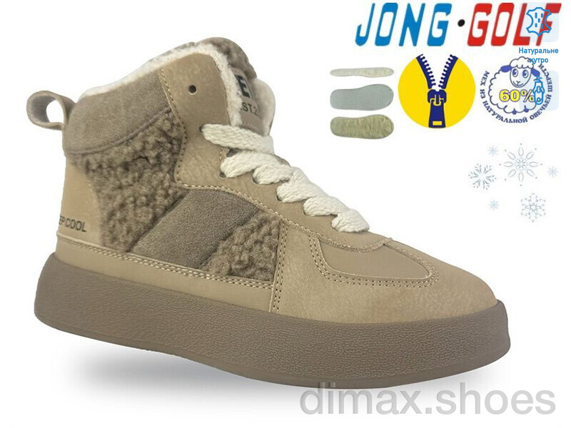 Jong Golf B40552-23
