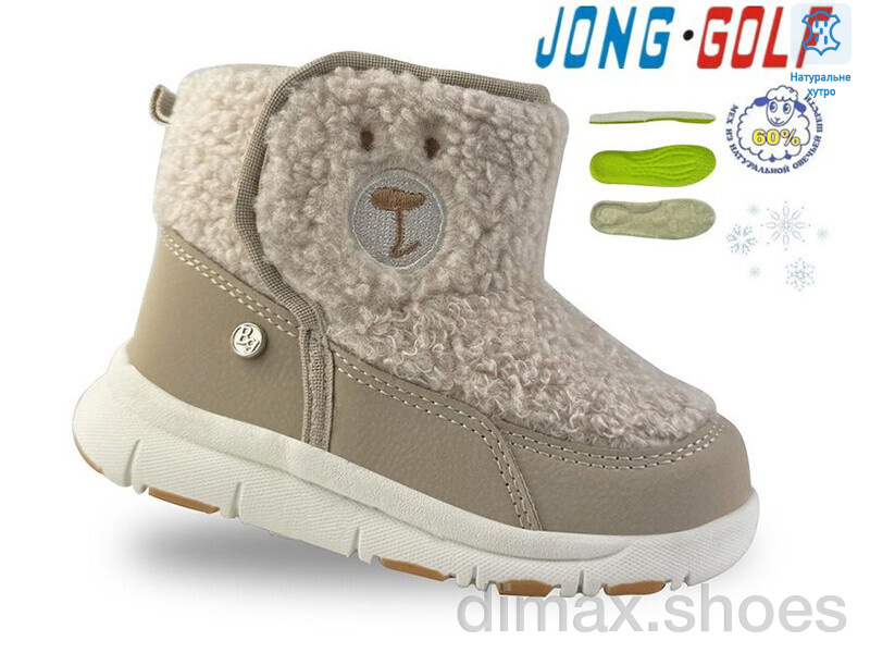 Jong Golf A40573-6