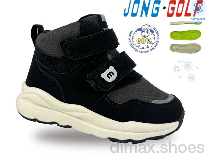 Jong Golf B40586-20