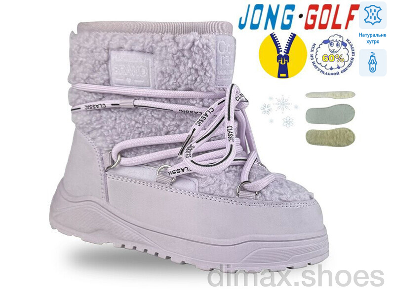 Jong Golf A40558-12