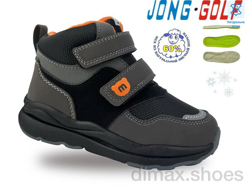 Jong Golf B40586-2