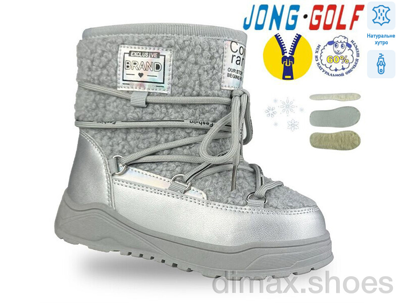 Jong Golf A40558-19