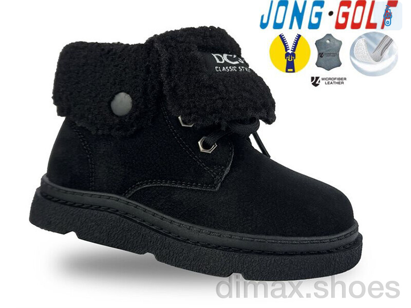 Jong Golf A31046-0