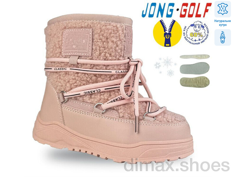 Jong Golf A40558-8