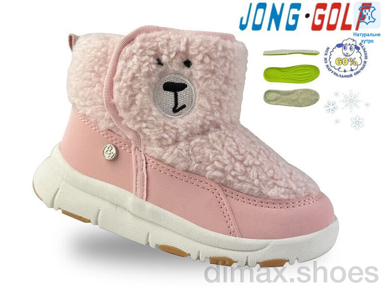 Jong Golf A40573-8