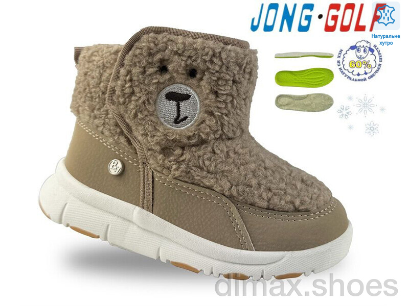 Jong Golf A40573-3