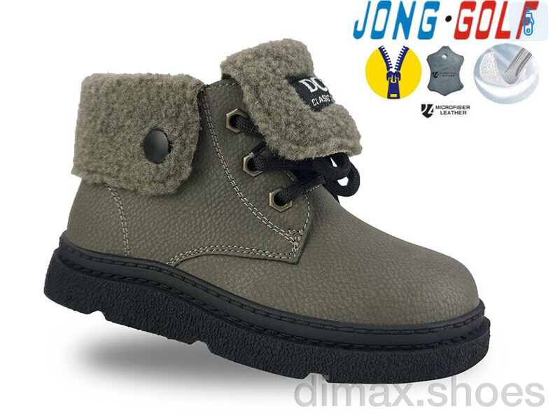 Jong Golf A31046-5