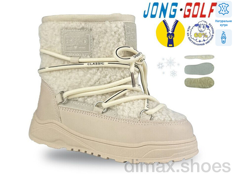 Jong Golf A40558-6