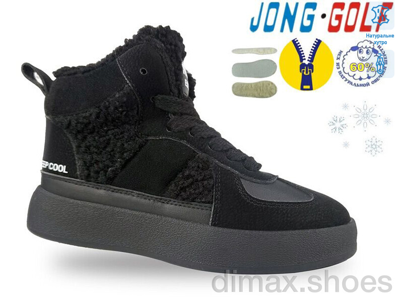 Jong Golf B40552-0