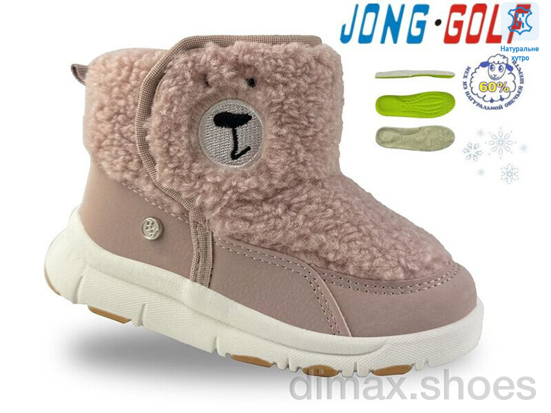 Jong Golf A40573-28