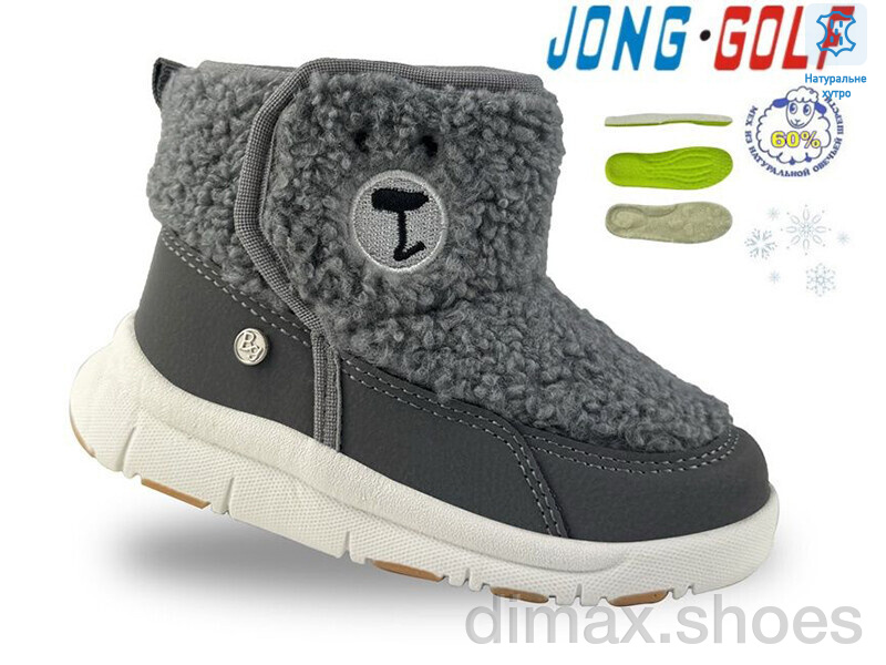 Jong Golf A40573-2