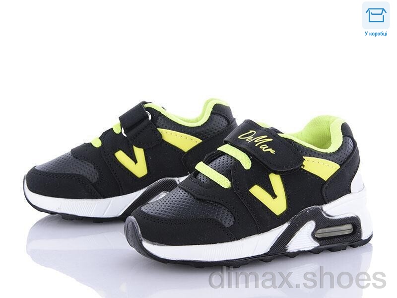 DeMur 125-01SS 2025