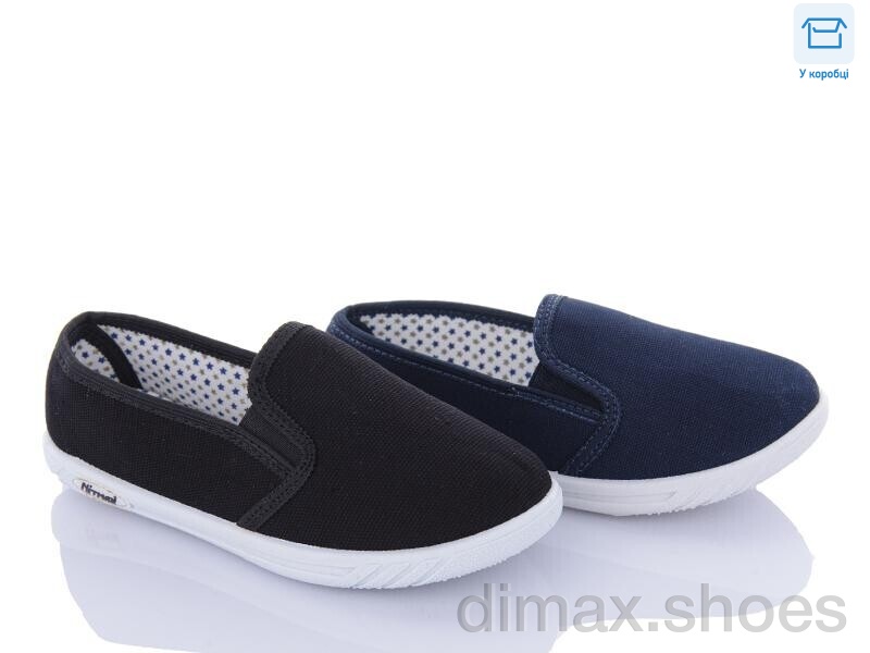 DeMur 2849-2 mix