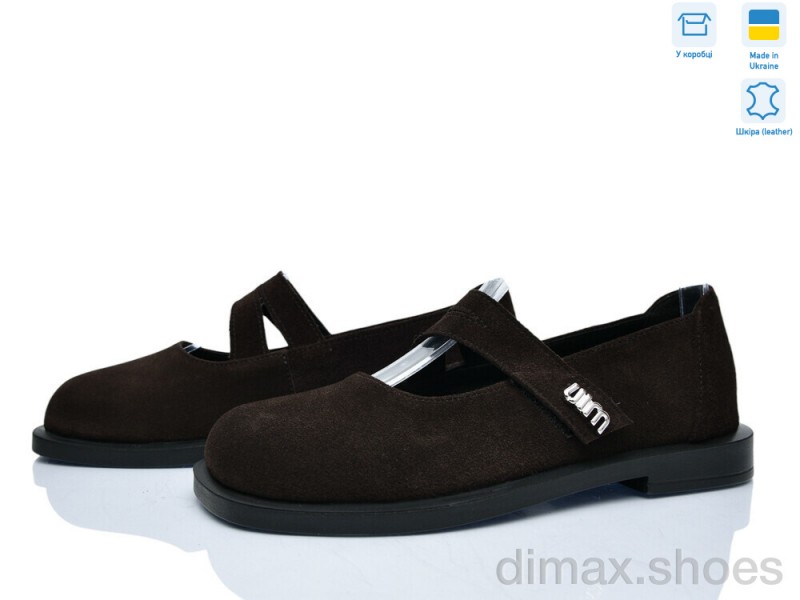 Ailinda 502-44