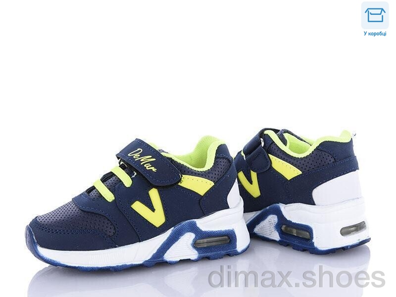DeMur 125-01LS 2025