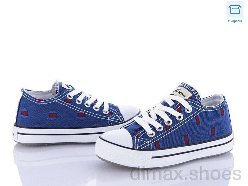 DeMur 2848-1LK 2025