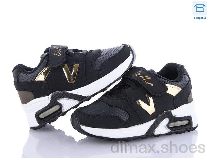 DeMur 125-01SG 2025