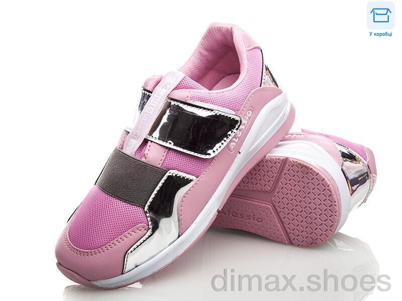 DeMur 5111-1 2025