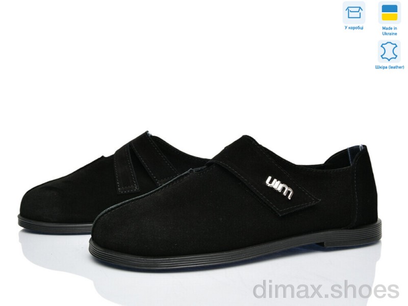 Ailinda 501-1